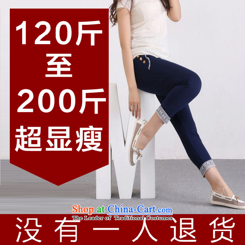Optimize m Gigi Lai Package Mail C.o.d. larger women to increase the number 9 to the knitted elastic trousers Sleek and versatile work perfect leisure 3XL, blue m Gigi Lai (umizi optimization) , , , shopping on the Internet