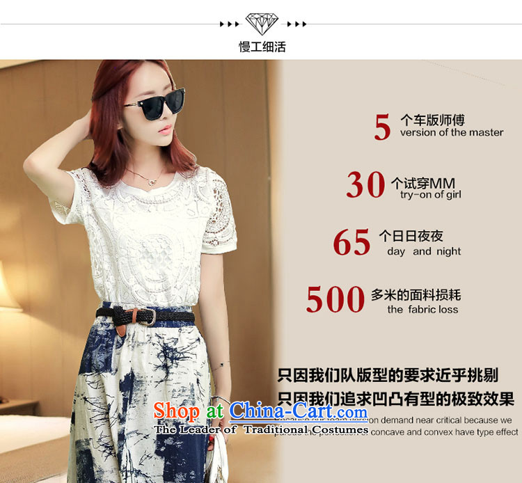 Large meiby female wild summer new Korean version of cotton linen retro two kits body skirt large long skirt skirt 8895 Blue L picture, prices, brand platters! The elections are supplied in the national character of distribution, so action, buy now enjoy more preferential! As soon as possible.