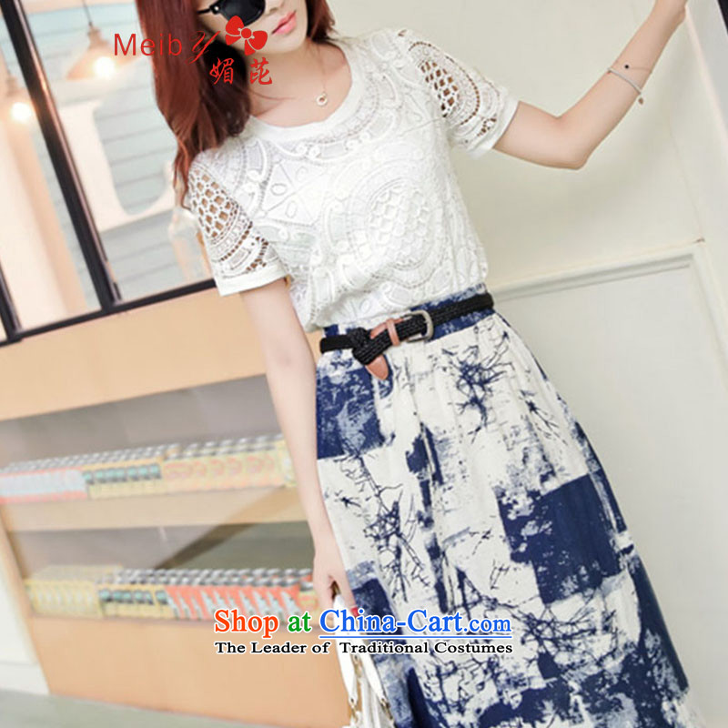 Large meiby female wild summer new Korean version of cotton linen retro two kits body skirt large long skirt skirt 8895 teal. L, of meiby () , , , shopping on the Internet