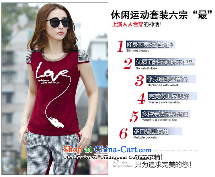 Maximum number of ladies meiby wild real concept of the sportswear female summer new grid larger short-sleeved stylish Sau San leisure wears Capri 6612 wine red M picture, prices, brand platters! The elections are supplied in the national character of distribution, so action, buy now enjoy more preferential! As soon as possible.