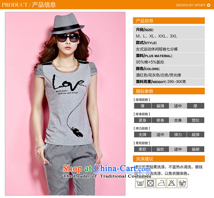 Maximum number of ladies meiby wild real concept of the sportswear female summer new grid larger short-sleeved stylish Sau San leisure wears Capri 6612 wine red M picture, prices, brand platters! The elections are supplied in the national character of distribution, so action, buy now enjoy more preferential! As soon as possible.