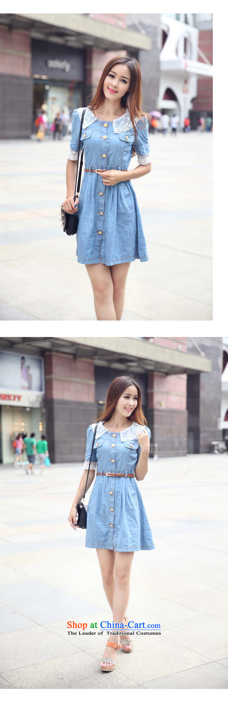 Maximum number of ladies meiby wild real concept for summer new women's dress Korean fashion cowboy lace short-sleeved dresses with belts) 507 light blue large shipments XL Photo, prices, brand platters! The elections are supplied in the national character of distribution, so action, buy now enjoy more preferential! As soon as possible.