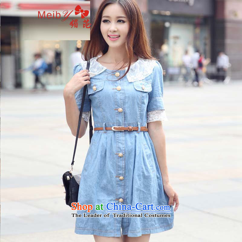 Maximum number of ladies meiby wild real concept for summer new women's dress Korean fashion cowboy lace short-sleeved dresses with belts_ 507 light blue large shipments XL