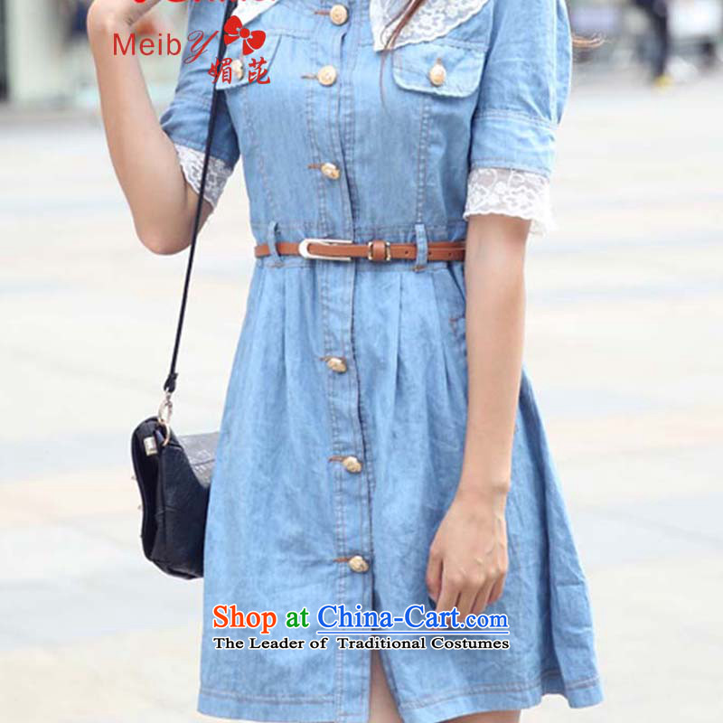 Maximum number of ladies meiby wild real concept for summer new women's dress Korean fashion cowboy lace short-sleeved dresses with belts) 507 light blue substantial shipments of (meiby XL,....) shopping on the Internet