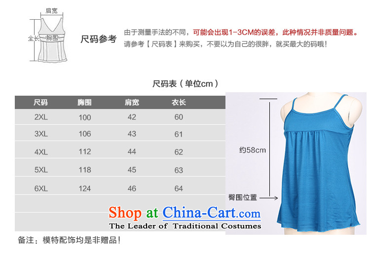 Shani flower lo vest larger female persons 200 catties thick thick sister summer thin stretch of graphics, forming the lifting strap shirt 2222 dark blue 4XL Photo, prices, brand platters! The elections are supplied in the national character of distribution, so action, buy now enjoy more preferential! As soon as possible.