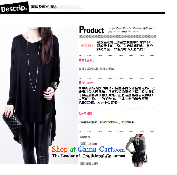 O Ya-ting 2015 Spring New to increase women's code in mm thick long long-sleeved shirt, forming the chiffon black 3XL 160-200 recommends that you catty picture, prices, brand platters! The elections are supplied in the national character of distribution, so action, buy now enjoy more preferential! As soon as possible.