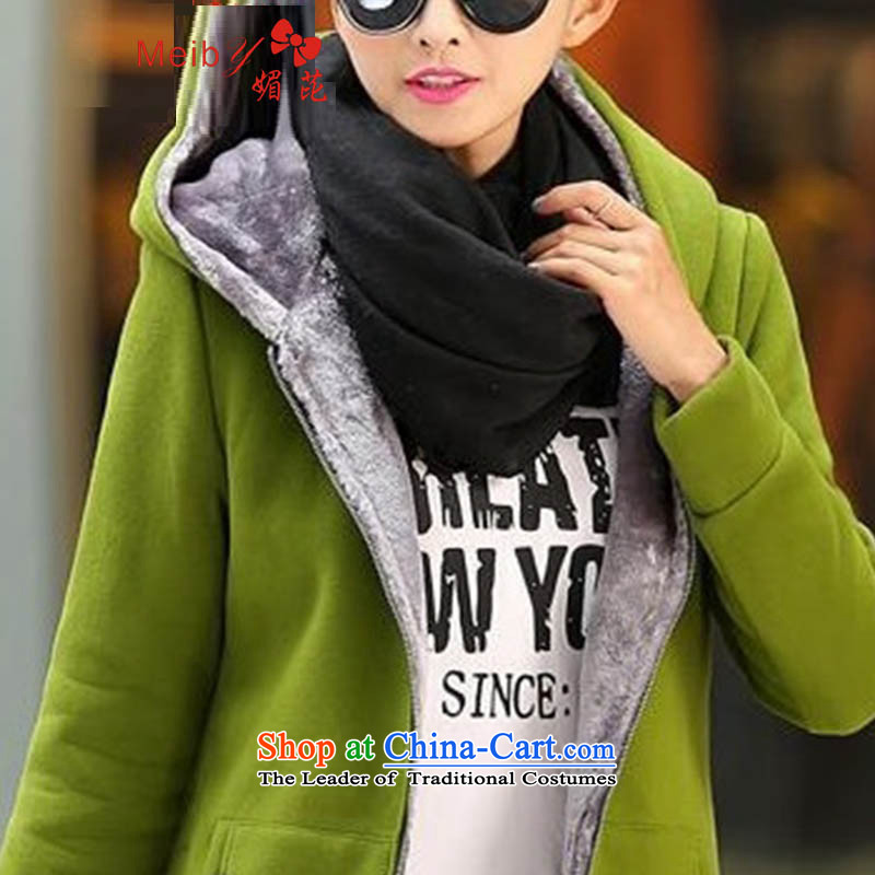 Meiby of autumn and winter new larger women to increase the Korean version of the lint-free in long-thick jacket female autumn and winter thick cardigan cotton coat 9822 Green XXL.,. Of (meiby) , , , shopping on the Internet