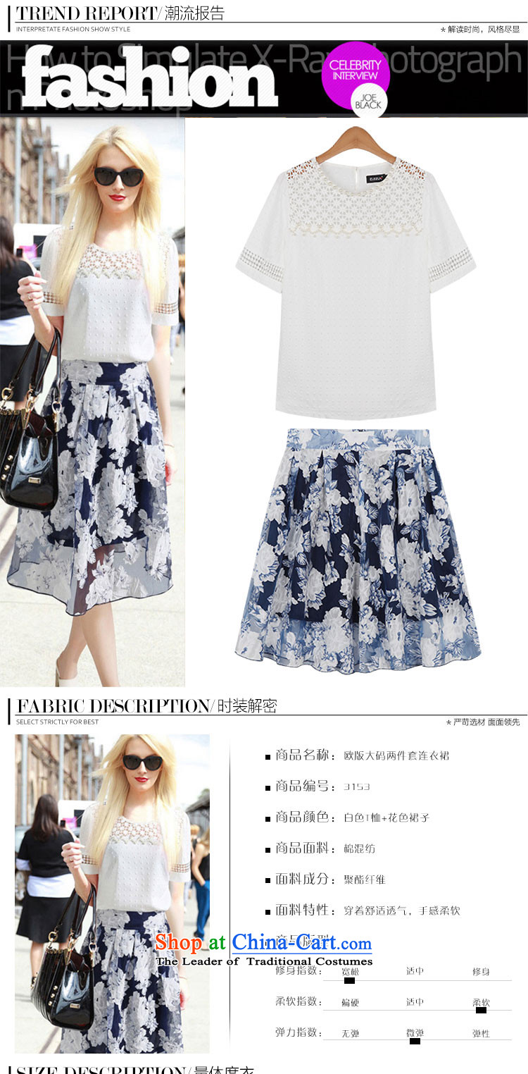 In the summer of female new park, short-sleeved T-shirt Europe chiffon large floral dresses two kits long skirt white 8083 4XL around 922.747 paragraphs 165-175 under the picture, prices, brand platters! The elections are supplied in the national character of distribution, so action, buy now enjoy more preferential! As soon as possible.