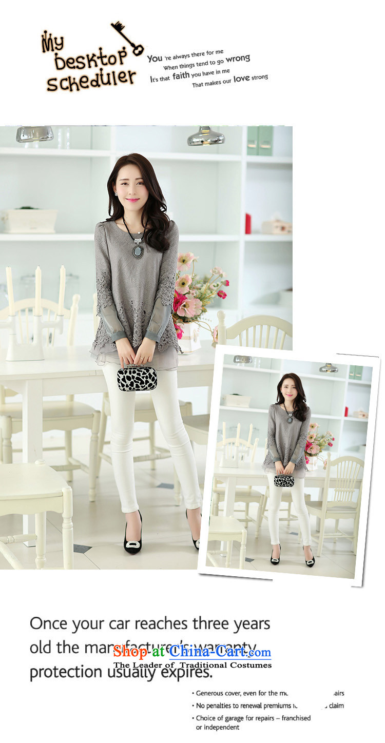 Plain clothes in long-sleeved charm long leave two chiffon lace shirt DMN15414283 shirt gray XL Photo, prices, brand platters! The elections are supplied in the national character of distribution, so action, buy now enjoy more preferential! As soon as possible.
