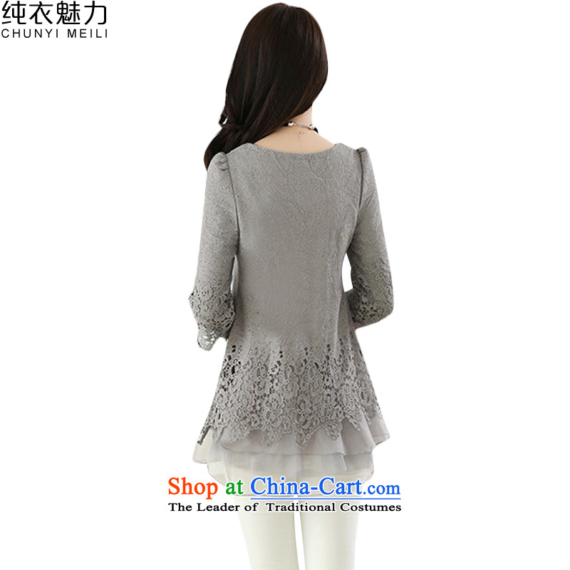 Plain clothes in long-sleeved charm long leave two chiffon lace shirt DMN15414283 shirt gray XL, plain clothes Charm (chunyimeili) , , , shopping on the Internet