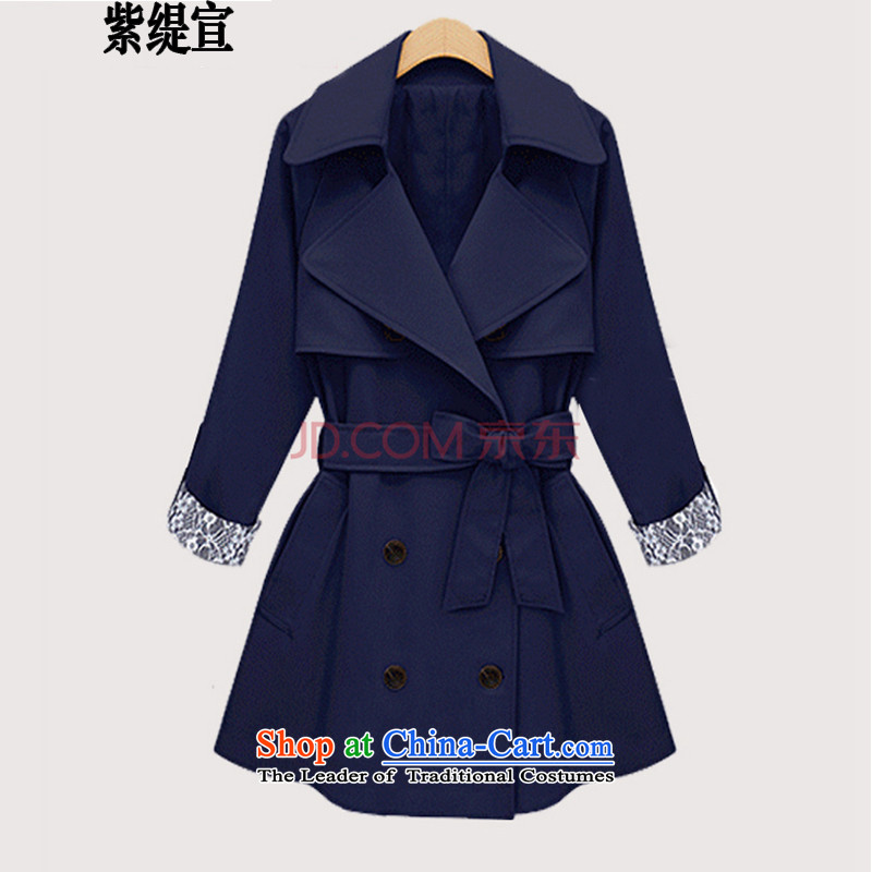 The first declared as thick mm to xl women through the spring and fall of the new Europe and stylish Foutune of video in the thin long Leisure windbreaker female jacket?LY5012_?navy blue?XL around 922.747 115-128