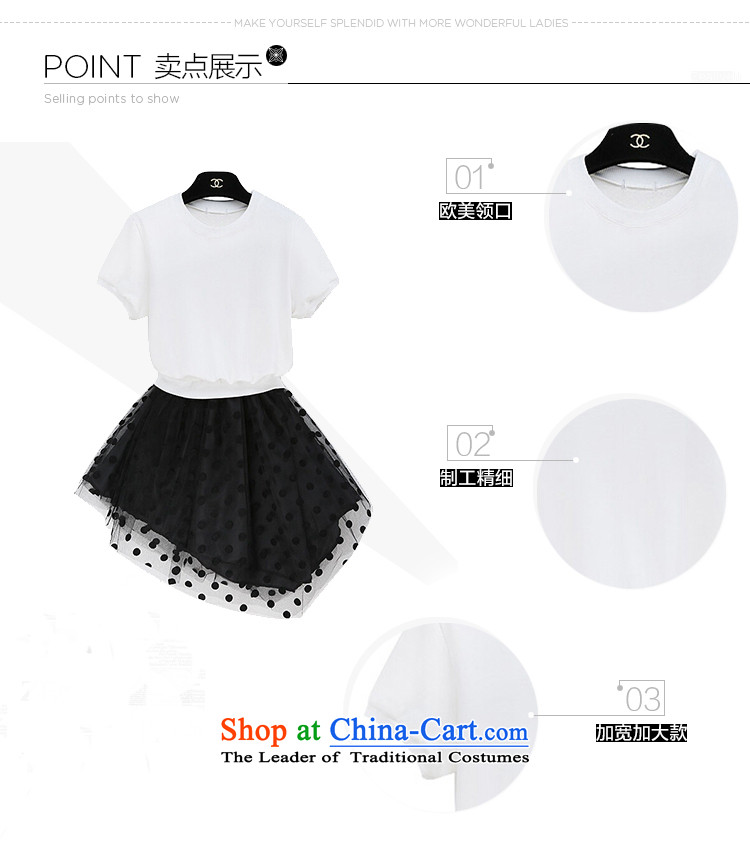 Mr Hui 2015 to No. xl Women's Summer Korean thick mm loose video thin, short-sleeved Sau San leave two no rule under the skirt picture color picture 3XL 875, prices, brand platters! The elections are supplied in the national character of distribution, so action, buy now enjoy more preferential! As soon as possible.
