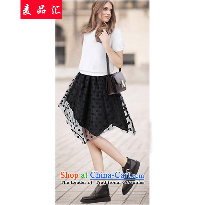Mr Hui 2015 to No. xl Women's Summer Korean thick mm loose video thin, short-sleeved Sau San leave two no rule under the skirt picture color 3XL 875