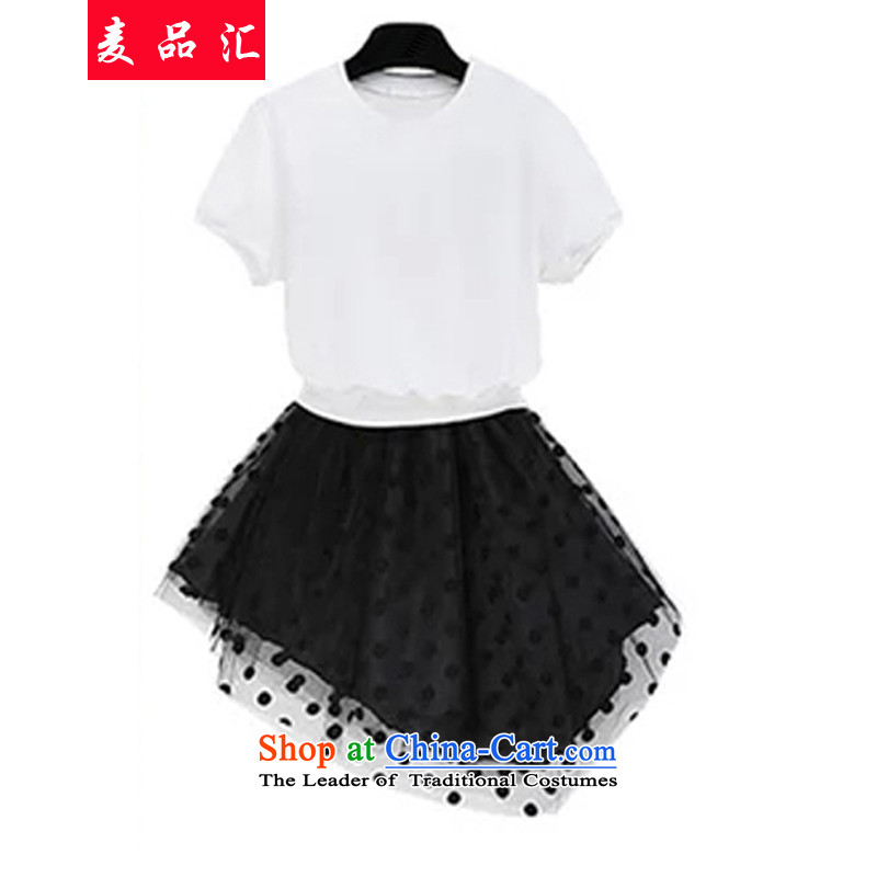Mr Hui 2015 to No. xl Women's Summer Korean thick mm loose video thin, short-sleeved Sau San leave two no rule under the skirt picture color 3XL, 875 products has been pressed by Mr shopping on the Internet