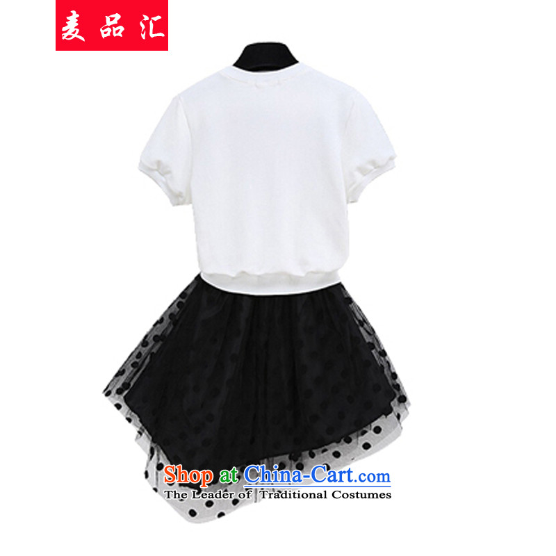 Mr Hui 2015 to No. xl Women's Summer Korean thick mm loose video thin, short-sleeved Sau San leave two no rule under the skirt picture color 3XL, 875 products has been pressed by Mr shopping on the Internet