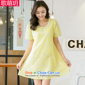 Song Of Yue XL Women's Summer new graphics in thin long leave two chiffon shirt R5010 light blue 4XL(165-180 catty) Picture, prices, brand platters! The elections are supplied in the national character of distribution, so action, buy now enjoy more preferential! As soon as possible.
