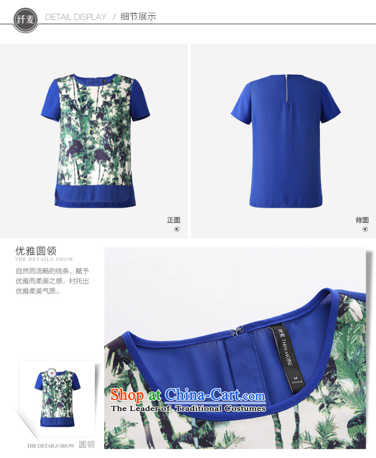 The former Yugoslavia Migdal Code women 2015 Summer new fat mm floral stitching short-sleeved T-shirt, long suit 5XL 952362351 female picture, prices, brand platters! The elections are supplied in the national character of distribution, so action, buy now enjoy more preferential! As soon as possible.