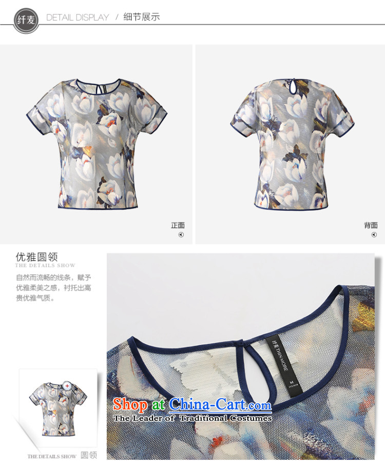 The former Yugoslavia Migdal Code women 2015 Summer new stylish mm thick random floral fluoroscopy T-shirt 952362352 suit 6XL picture, prices, brand platters! The elections are supplied in the national character of distribution, so action, buy now enjoy more preferential! As soon as possible.