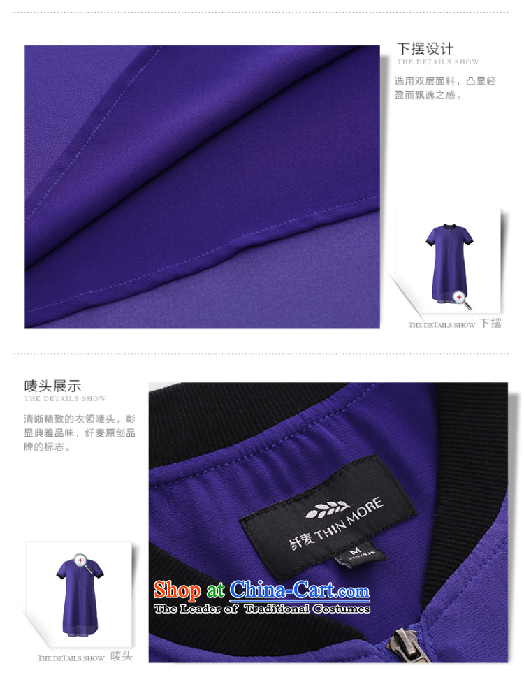 The former Yugoslavia Migdal Code women 2015 Summer new stylish Pocket Zip mm thick snow woven dresses 952103134  5XL purple picture, prices, brand platters! The elections are supplied in the national character of distribution, so action, buy now enjoy more preferential! As soon as possible.