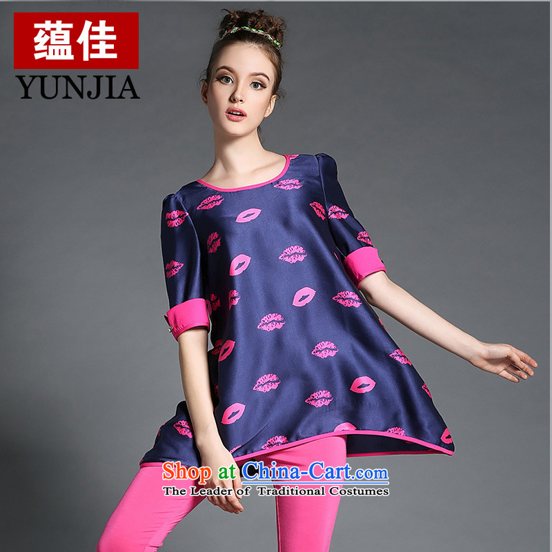 The new summer 2015 MM to thick XL Female European and American high short-sleeved T-shirt loose stamp lips thin coat pictures graphics blue XL - Video thin, to better shopping on the Internet has been pressed.