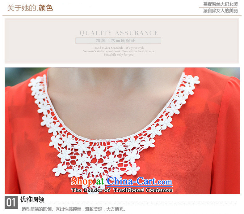 Song Of Yue XL Women's Summer new Korean chain link fence engraving lace loose video thin coat chiffon shirt R1693 3XL(150-165 red coal) Picture, prices, brand platters! The elections are supplied in the national character of distribution, so action, buy now enjoy more preferential! As soon as possible.