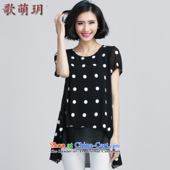 Song Of Yue XL Women's Summer new Korean chain link fence engraving lace loose video thin coat chiffon shirt R1693 3XL(150-165 red coal) Picture, prices, brand platters! The elections are supplied in the national character of distribution, so action, buy now enjoy more preferential! As soon as possible.