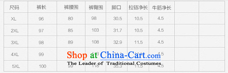 The new summer 2015 Zz&ff larger female 200 catties thick MM stylish short-sleeved shirt shorts chiffon leisure sports suits two kits shirt + shorts XXXXXL picture, prices, brand platters! The elections are supplied in the national character of distribution, so action, buy now enjoy more preferential! As soon as possible.