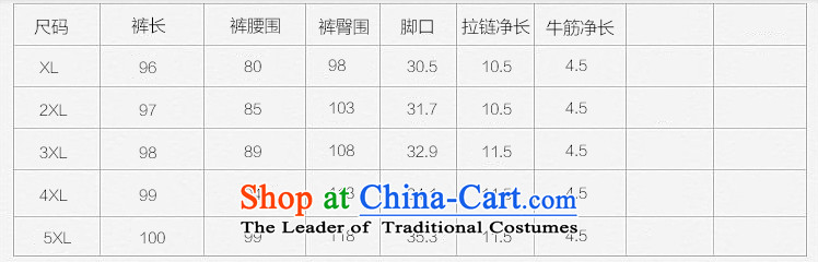 The new summer 2015 Zz&ff larger female 200 catties thick MM stylish short-sleeved shirt shorts chiffon leisure sports suits two kits shirt + shorts XXXXXL picture, prices, brand platters! The elections are supplied in the national character of distribution, so action, buy now enjoy more preferential! As soon as possible.