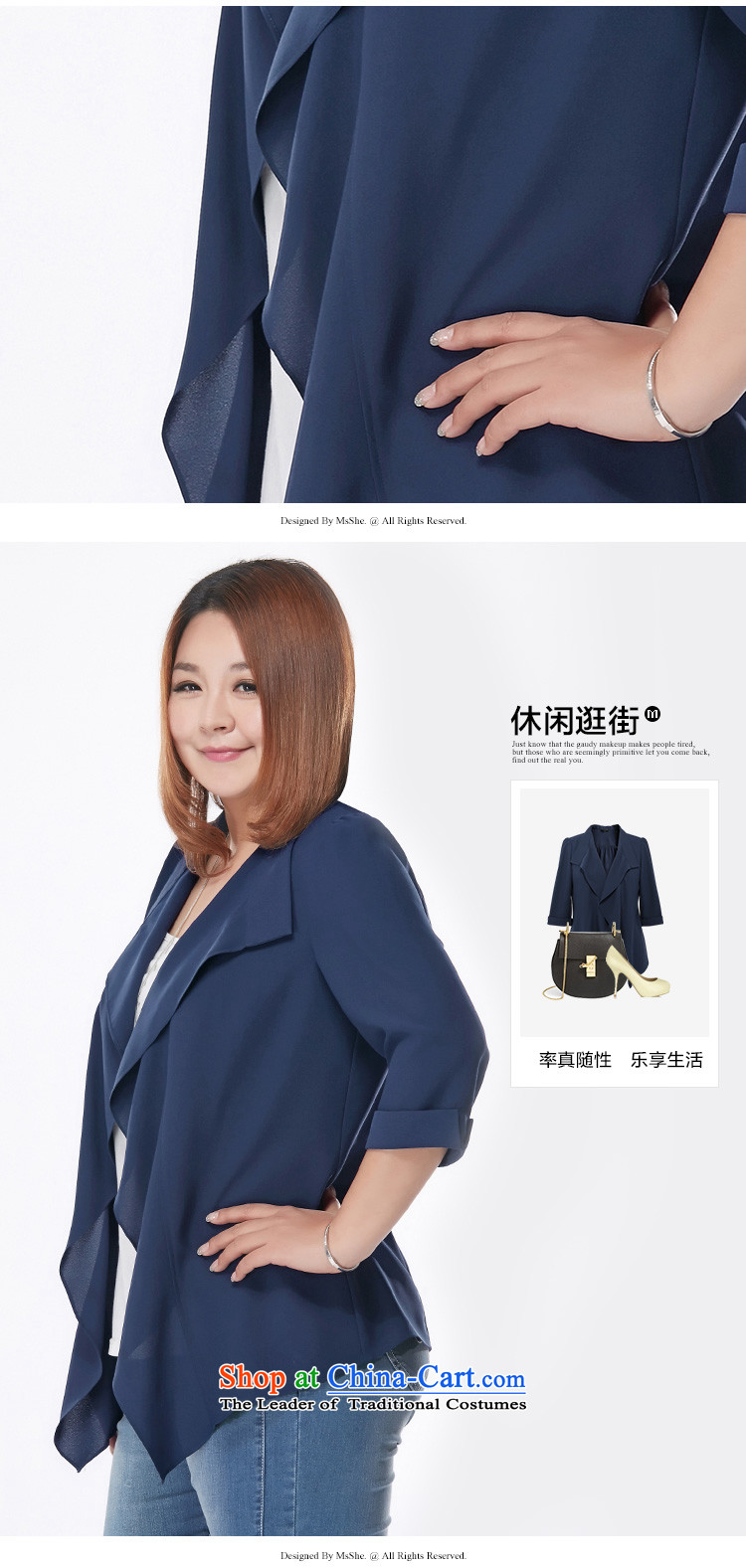 Msshe xl women 2015 new fall inside the lapel billowy flounces pure color chiffon coat 2946 Blue 6XL picture, prices, brand platters! The elections are supplied in the national character of distribution, so action, buy now enjoy more preferential! As soon as possible.