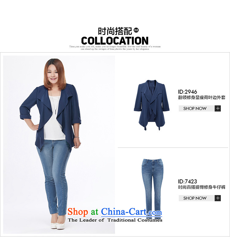 Msshe xl women 2015 new fall inside the lapel billowy flounces pure color chiffon coat 2946 Blue 6XL picture, prices, brand platters! The elections are supplied in the national character of distribution, so action, buy now enjoy more preferential! As soon as possible.