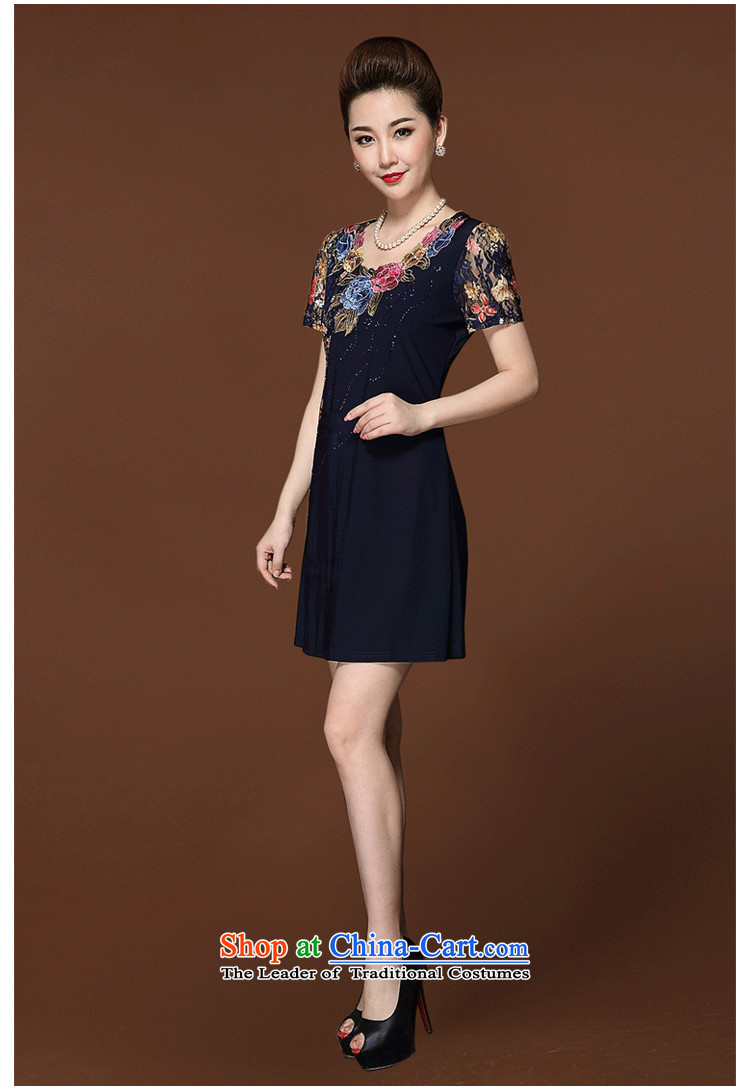 Schui Mr Rafael Hui and stylish ultra-large classic high-end female temperament Lace Embroidery stitching thin mother Load Graphics Sau San dresses high-end your wedding celebration gathering air clothing XXXXXL Blue Photo, prices, brand platters! The elections are supplied in the national character of distribution, so action, buy now enjoy more preferential! As soon as possible.