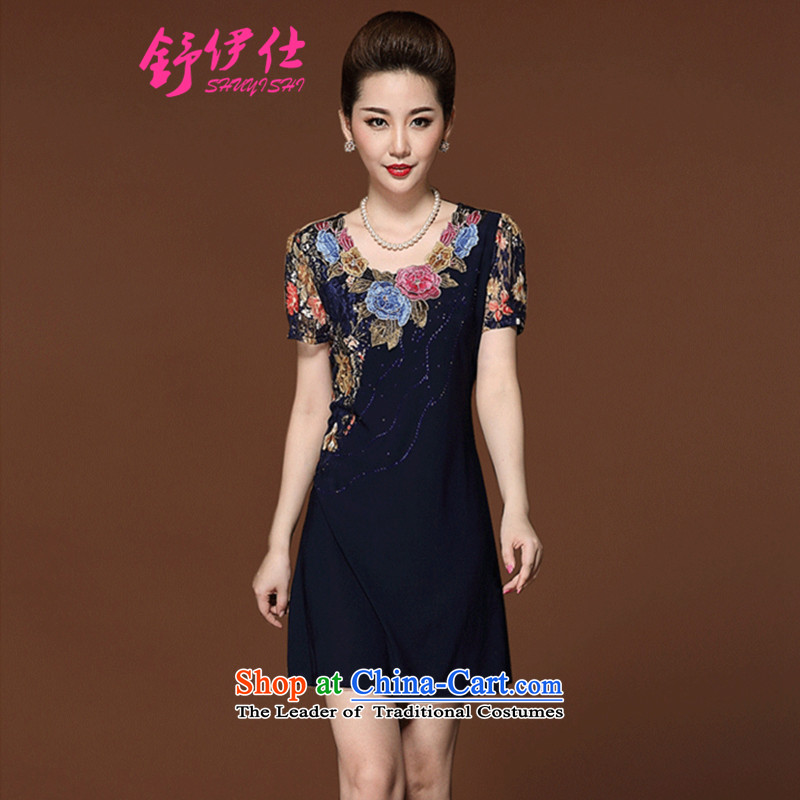 Schui Mr Rafael Hui and stylish ultra-large classic high-end female temperament Lace Embroidery stitching thin mother Load Graphics Sau San dresses high-end your wedding celebration gathering air clothing blue XXXXXL, schui see (shuyishi) , , , shopping o