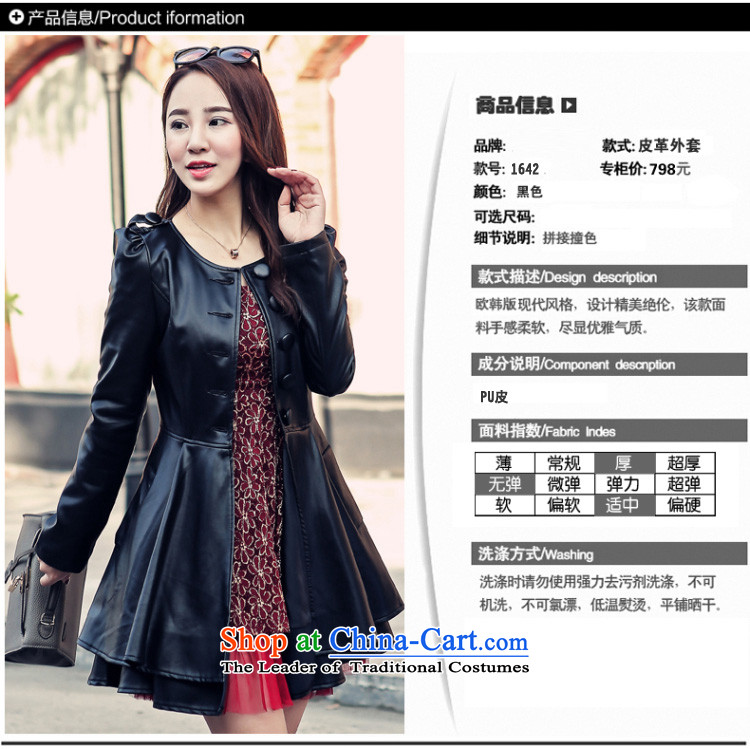 Shin Sung by 2015 to increase the number of women with thick mm autumn 200catty single row detained windbreaker. long thin leather jacket Sau San Video Coat 1462 Black Large 5XL recommendations 171-190 code catty picture, prices, brand platters! The elections are supplied in the national character of distribution, so action, buy now enjoy more preferential! As soon as possible.