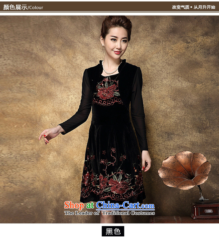 To the great number of women in the autumn of my mother replacing older new embroidery dresses XXXL 1992 Red Picture, prices, brand platters! The elections are supplied in the national character of distribution, so action, buy now enjoy more preferential! As soon as possible.