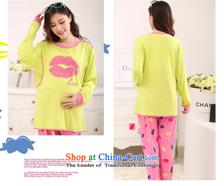 Love is the 2015 cotton on child services maternal breastfeeding out stylish yi yi, feeding and post-natal maternity pajamas x803 map color pictures, prices, XXL brand platters! The elections are supplied in the national character of distribution, so action, buy now enjoy more preferential! As soon as possible.