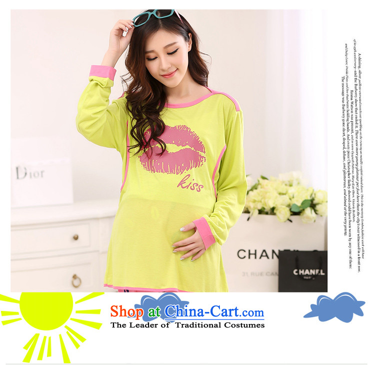 Love is the 2015 cotton on child services maternal breastfeeding out stylish yi yi, feeding and post-natal maternity pajamas x803 map color pictures, prices, XXL brand platters! The elections are supplied in the national character of distribution, so action, buy now enjoy more preferential! As soon as possible.