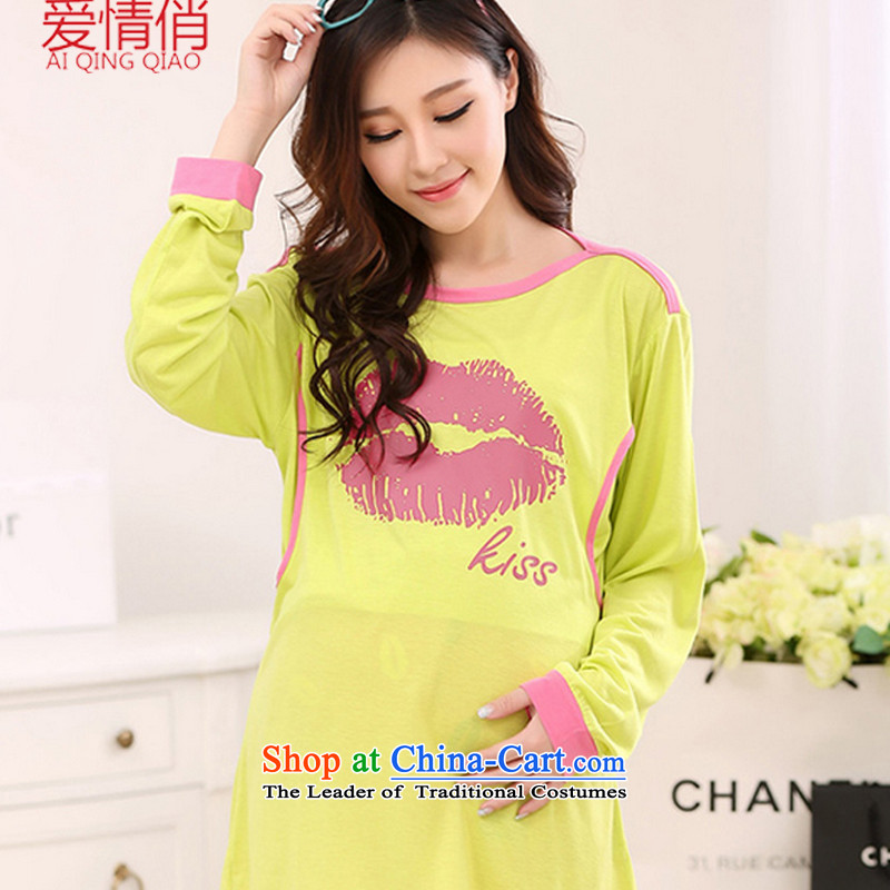 Love is the 2015 cotton on child services maternal breastfeeding out stylish yi yi, feeding and post-natal maternity pajamas x803 XXL, love for the map color (AI QING QIAO) , , , shopping on the Internet