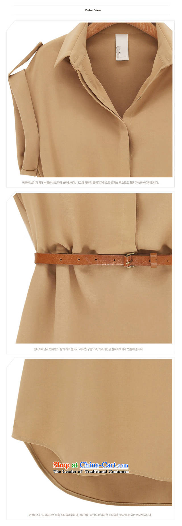 The new summer Europe YILISA2015 larger women's summer skirt belt Foutune of dresses female short-sleeved bow tie dresses Y5213 apricot XXXL picture, prices, brand platters! The elections are supplied in the national character of distribution, so action, buy now enjoy more preferential! As soon as possible.