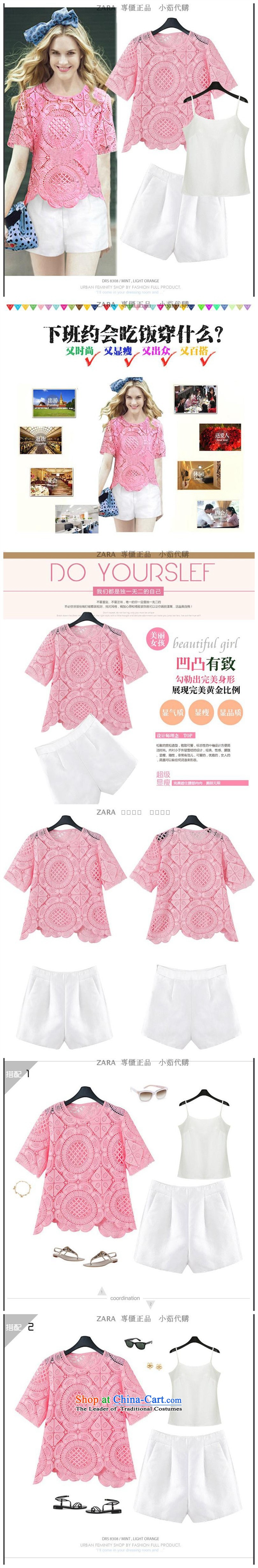 Large meiby female wild summer short-sleeved T-shirt chiffon lace shorts two kits and stylish lounge aristocratic small wind Kit 5107 Heung- White XL Photo, prices, brand platters! The elections are supplied in the national character of distribution, so action, buy now enjoy more preferential! As soon as possible.
