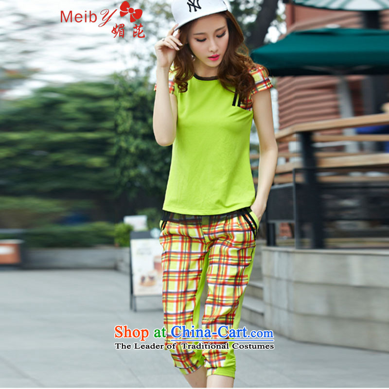 Maximum number of ladies wild summer leisure wears the girl stylish large wild new women's summer short-sleeved stylish girl summer uniforms Sau San8,366Fluorescent GreenL