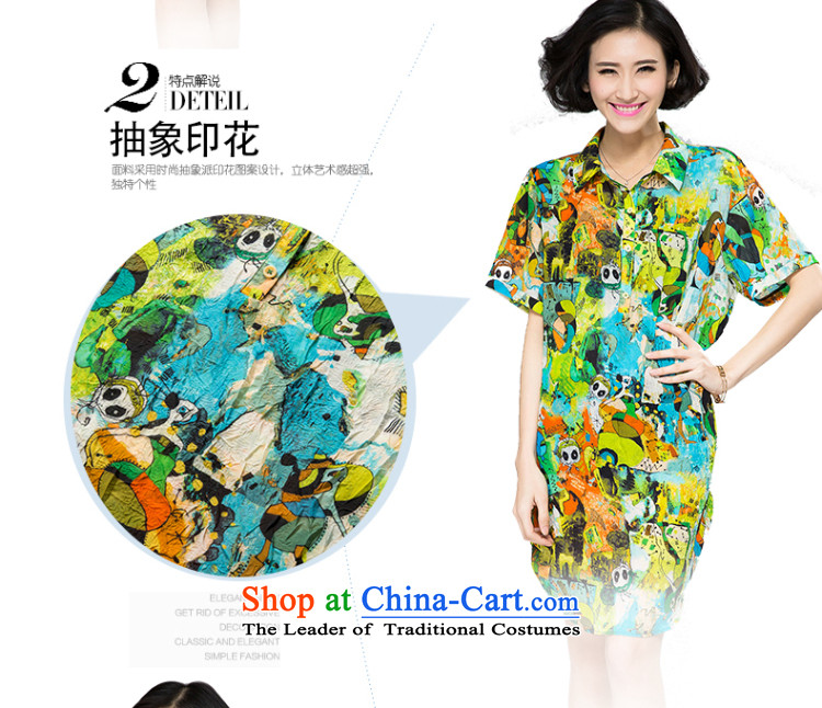 The spring and summer of 2015 mm thick large new women's stylish abstract concept of extracting the folds stamp graphics thin in his shirt-sleeves 3XL map color pictures, prices, brand platters! The elections are supplied in the national character of distribution, so action, buy now enjoy more preferential! As soon as possible.