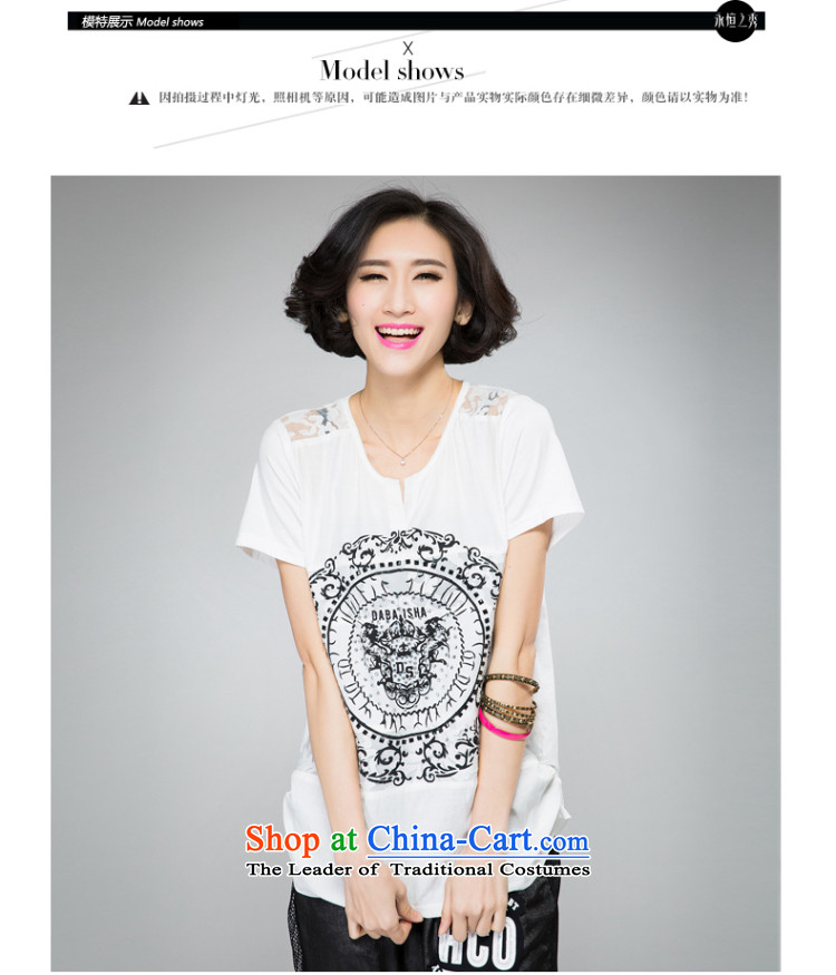 The Eternal Soo-to increase women's code thick sister summer new products t-shirt thick mm thick, Hin thin stylish ironing drill digital printing lace shoulder engraving white T-shirt 2XL Photo, prices, brand platters! The elections are supplied in the national character of distribution, so action, buy now enjoy more preferential! As soon as possible.