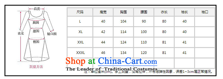 Energy exports (autumn 2015) relaxd mozheng round-neck collar double chiffon larger dresses Large White XXL picture)4-7207, prices, brand platters! The elections are supplied in the national character of distribution, so action, buy now enjoy more preferential! As soon as possible.