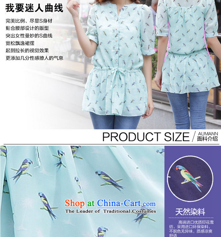 The lymalon lehmann thick, Hin thin 2015 Summer Korea Women's code version of large flying bird stamp short-sleeved T-shirt chiffon 1195 ice green 3XL picture, prices, brand platters! The elections are supplied in the national character of distribution, so action, buy now enjoy more preferential! As soon as possible.