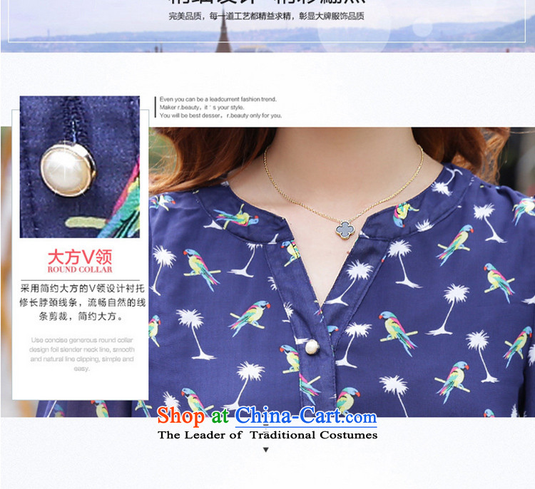 The lymalon lehmann thick, Hin thin 2015 Summer Korea Women's code version of large flying bird stamp short-sleeved T-shirt chiffon 1195 ice green 3XL picture, prices, brand platters! The elections are supplied in the national character of distribution, so action, buy now enjoy more preferential! As soon as possible.