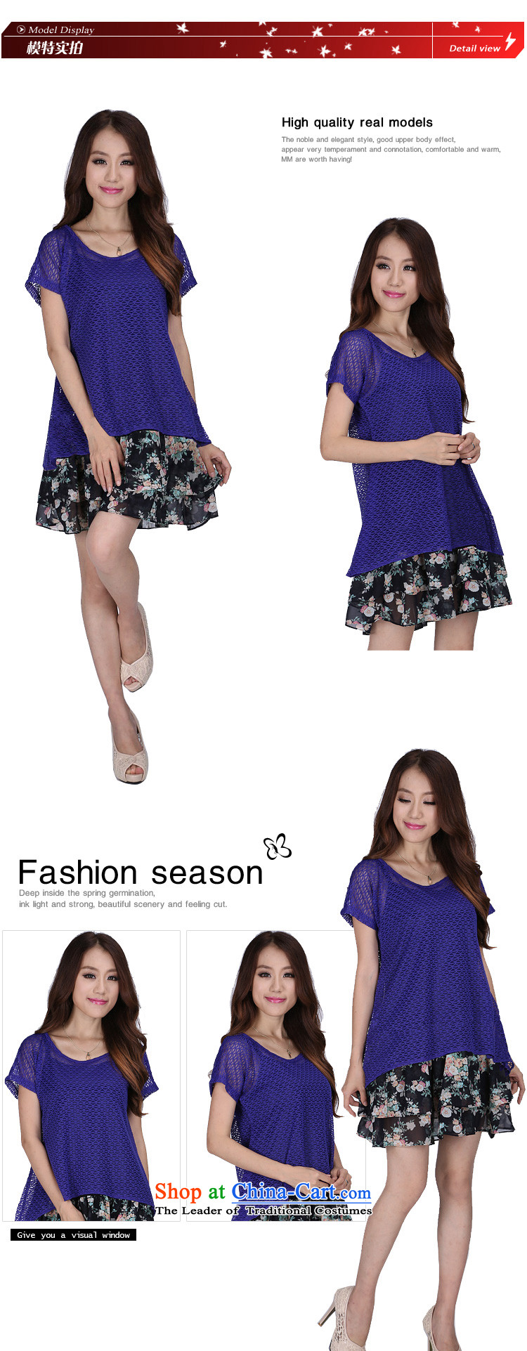 Shani flower, 2015 large female thick sister summer the new two-piece chiffon dresses 6235 dark blue 4XL Photo, prices, brand platters! The elections are supplied in the national character of distribution, so action, buy now enjoy more preferential! As soon as possible.