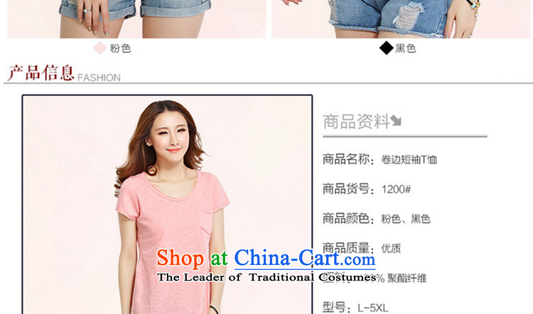 The lymalon lehmann thick, Hin thin 2015 Summer new Korean version of large code ladies casual pure color, short-sleeved T-shirt 1200 Black XL Photo, prices, brand platters! The elections are supplied in the national character of distribution, so action, buy now enjoy more preferential! As soon as possible.