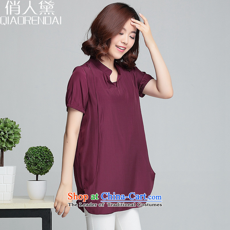 For the people by 2015 Summer Doi new Korean temperament. Long chiffon shirt female short-sleeved T-shirt loose V-neck, wine red XL, for persons (QIAORENDAI DOI) , , , shopping on the Internet