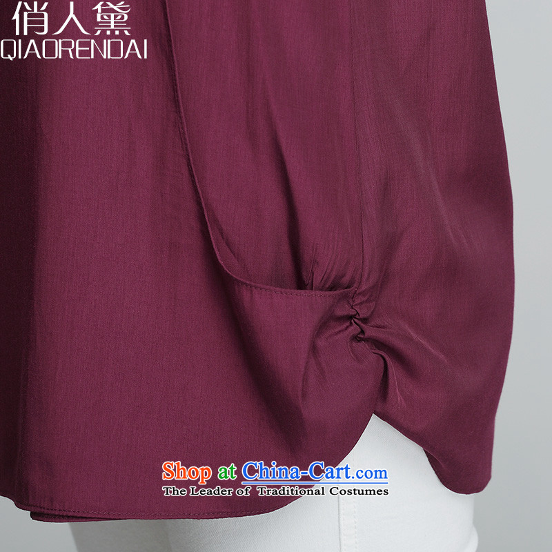 For the people by 2015 Summer Doi new Korean temperament. Long chiffon shirt female short-sleeved T-shirt loose V-neck, wine red XL, for persons (QIAORENDAI DOI) , , , shopping on the Internet