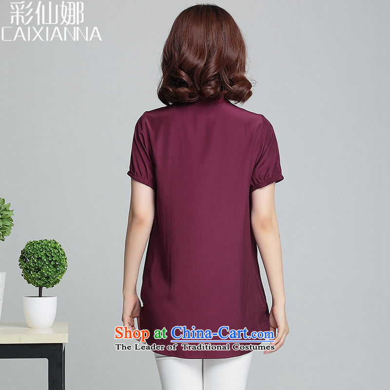 The 2015 summer of sin also new Korean female xl loose Short Sleeve V-Neck Sweater chiffon female wine red color sin (2XL, CAIXIANNA) , , , shopping on the Internet